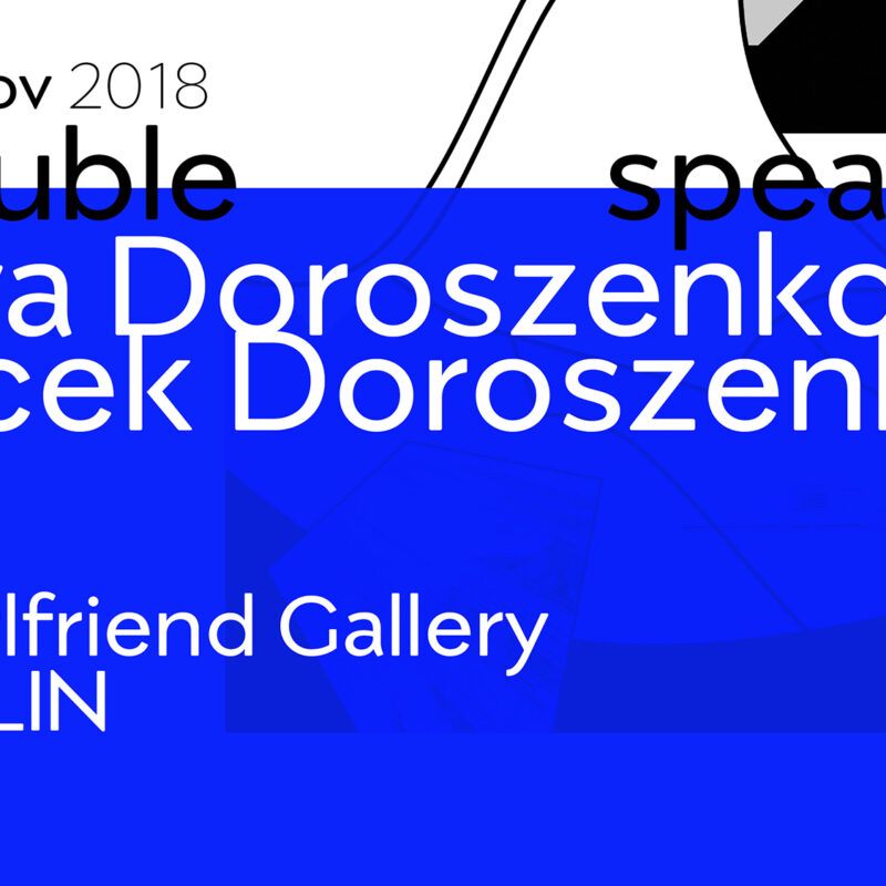 Ewa Doroszenko and Jacek Doroszenko - Double speaker - Berlin - Exhibition 01