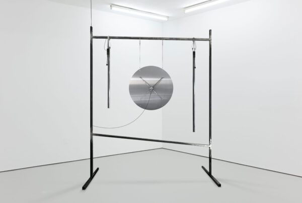 Jacek Doroszenko – Largo na trzy punkty | Largo for Three Points, sound installation, Pałac Potockich, Kraków, 2025